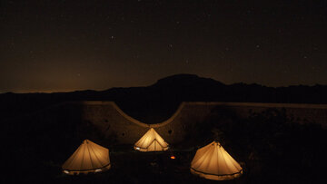 Campamento de noche